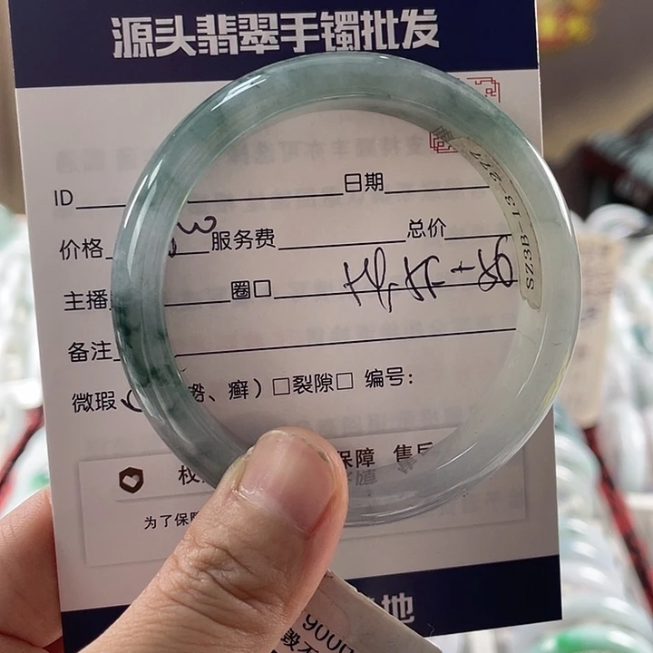 翡翠手镯未镶嵌1111111111