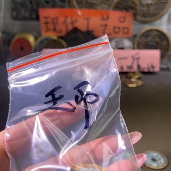 玉*现代工艺品现代工艺品