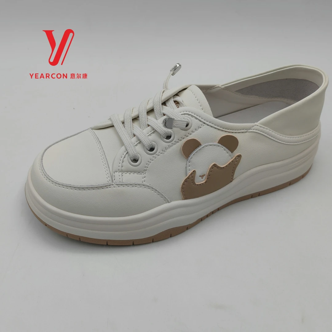 S271ZD49143Y 旧鞋别丢-三月来换购，时尚潮流休闲板鞋