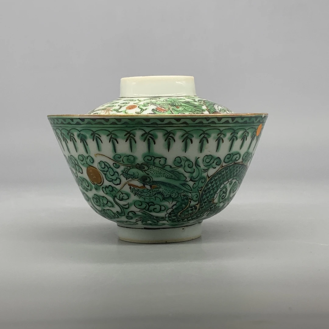 62512035*晚清绿彩云龙纹盖碗/瓷器六/江苏省文物总店/J