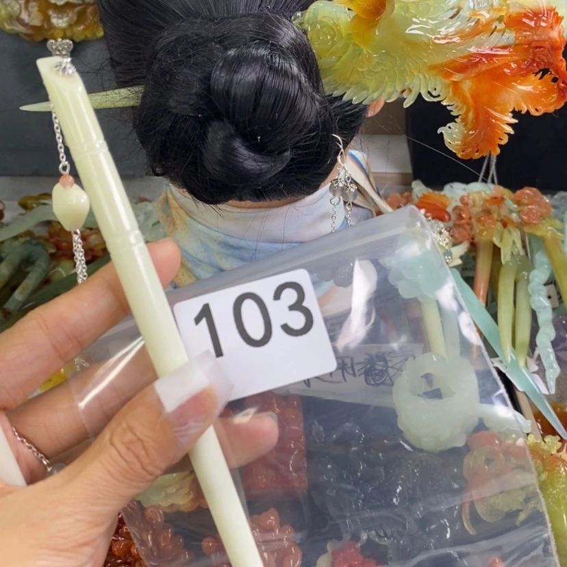 【闪购商品】岫玉发饰未镶嵌发簪