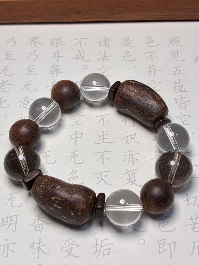 初秋白茶香清冷透体茶水晶白水晶diy水晶手串 多样性发一