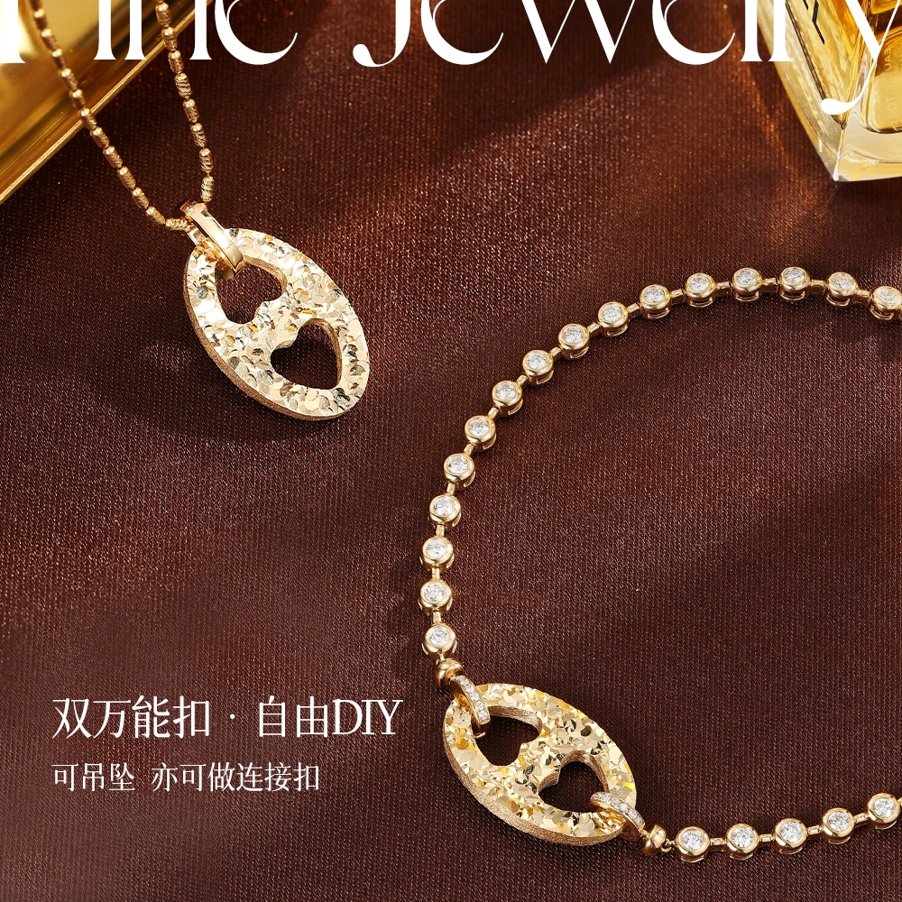 宝石矿工 18K金猪鼻子拱财双扣素金吊坠