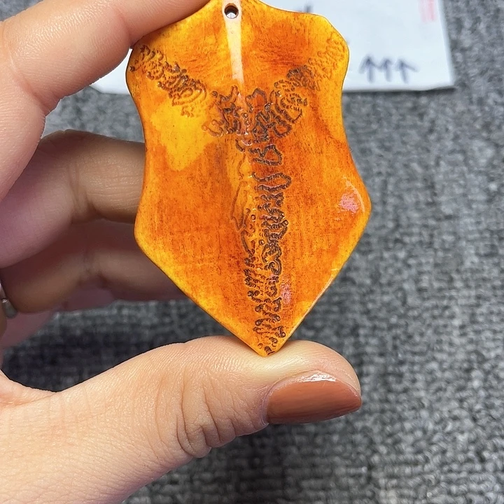 大果紫檀（缅甸花梨）