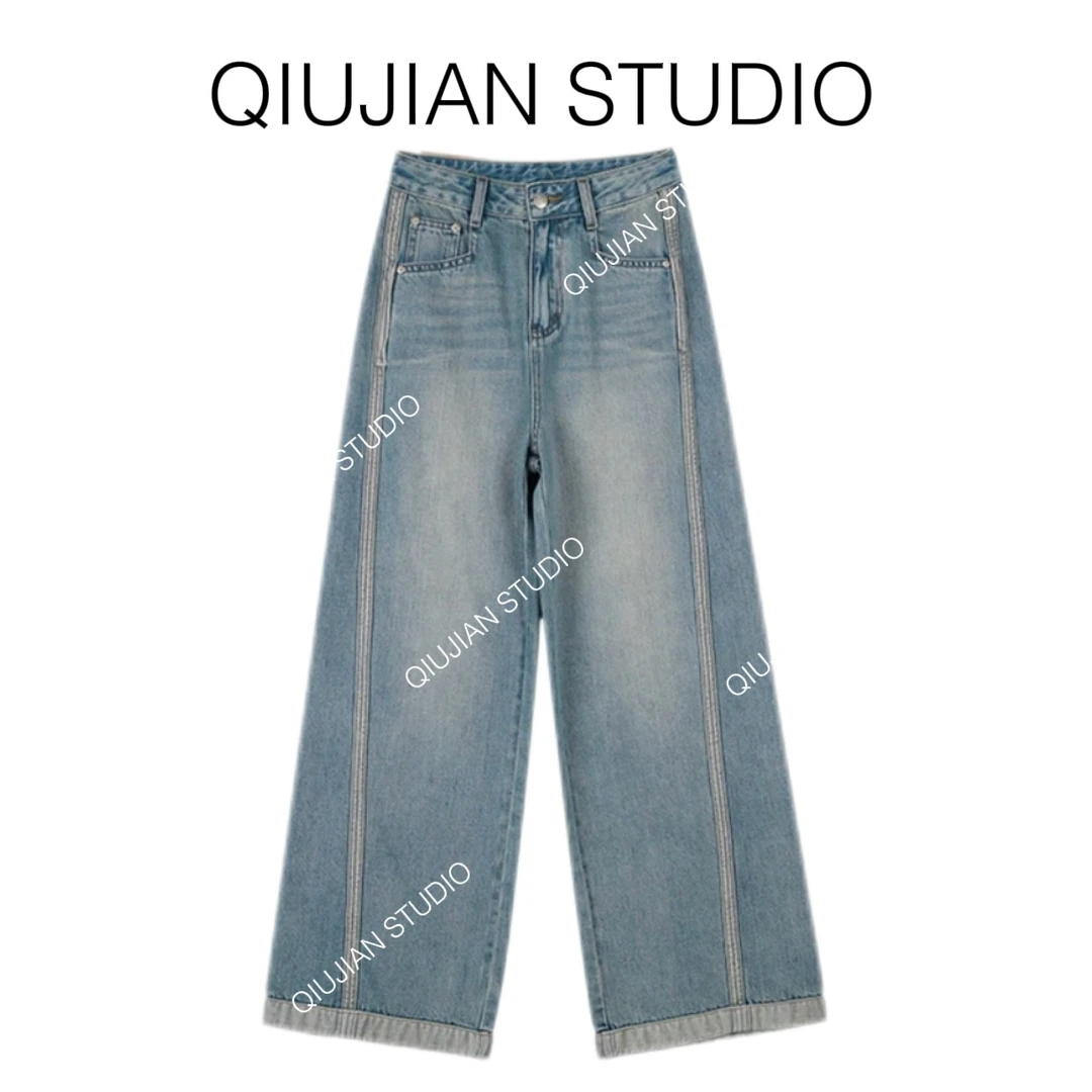 QIUJIAN【白桃汽水】DQ-3133-001高腰显瘦宽松拼接设计感筒阔腿裤