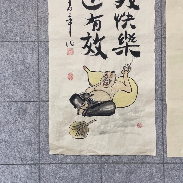 书法：：：：：：：：：：：：：：：：