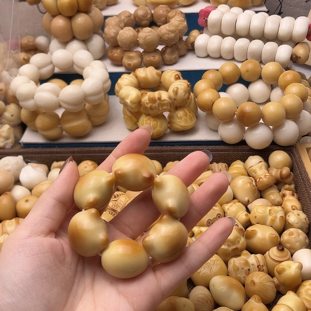 吊坠菩提根/象牙果