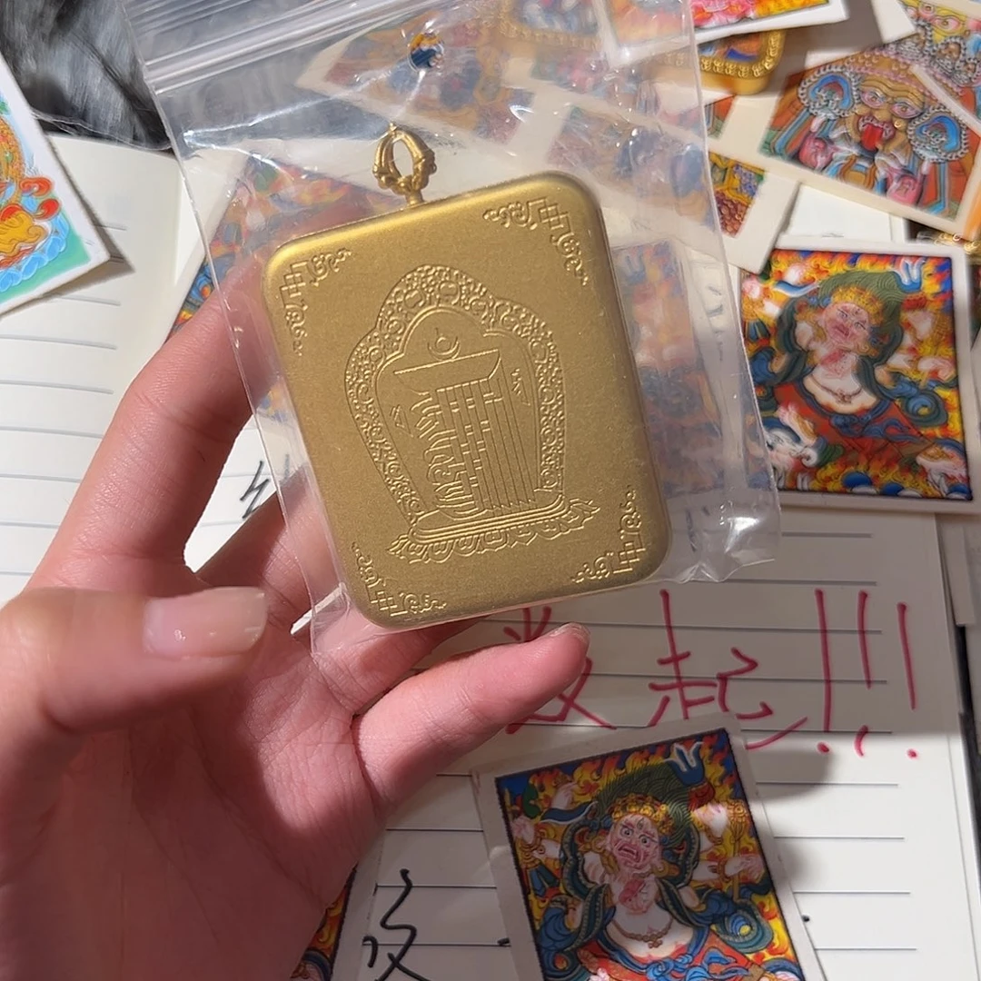 吊坠壳壳壳壳壳壳壳壳壳