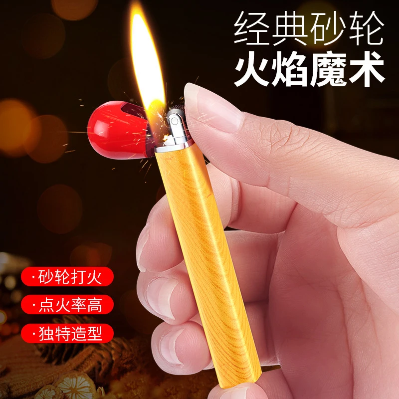 高颜值创意火柴棒砂轮明火金属个性新奇特便携充气点烟器
