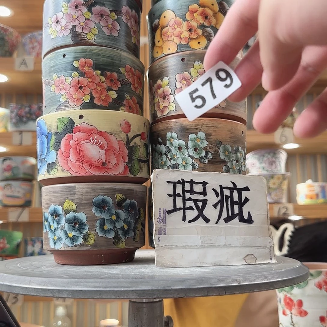瓷片淡**忆瑕疵瑕疵瑕疵瑕疵瑕疵瑕疵
