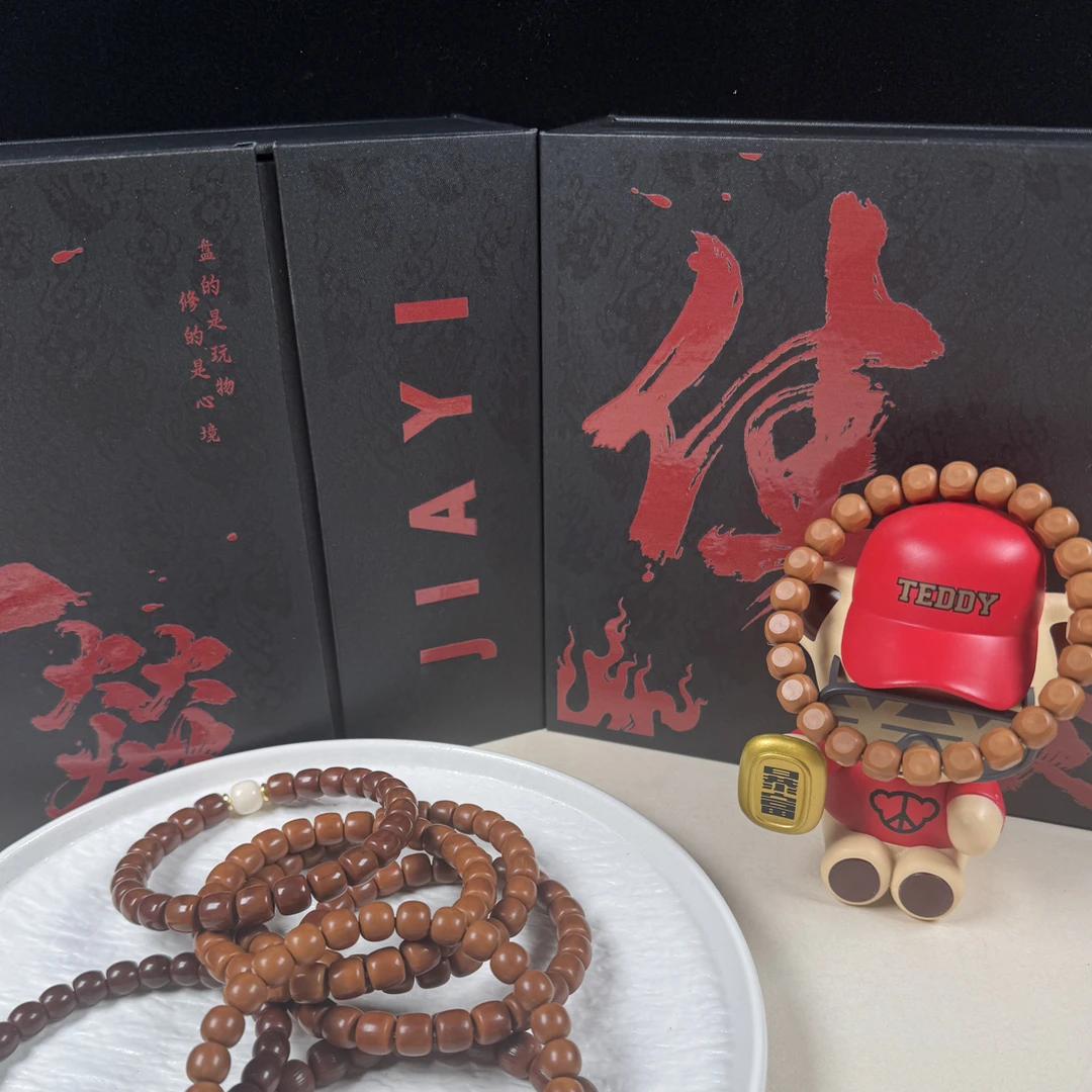 燚佳-猴头核桃专拍链接(非图片所示)
