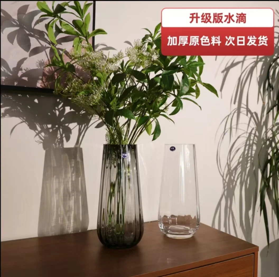 升级版水滴|加厚水晶玻璃花瓶北欧鲜切花简约百合玫瑰富贵竹餐桌