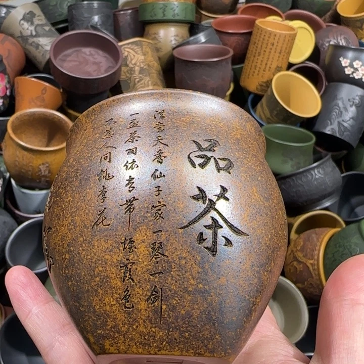 茶杯绿泥全手工紫砂