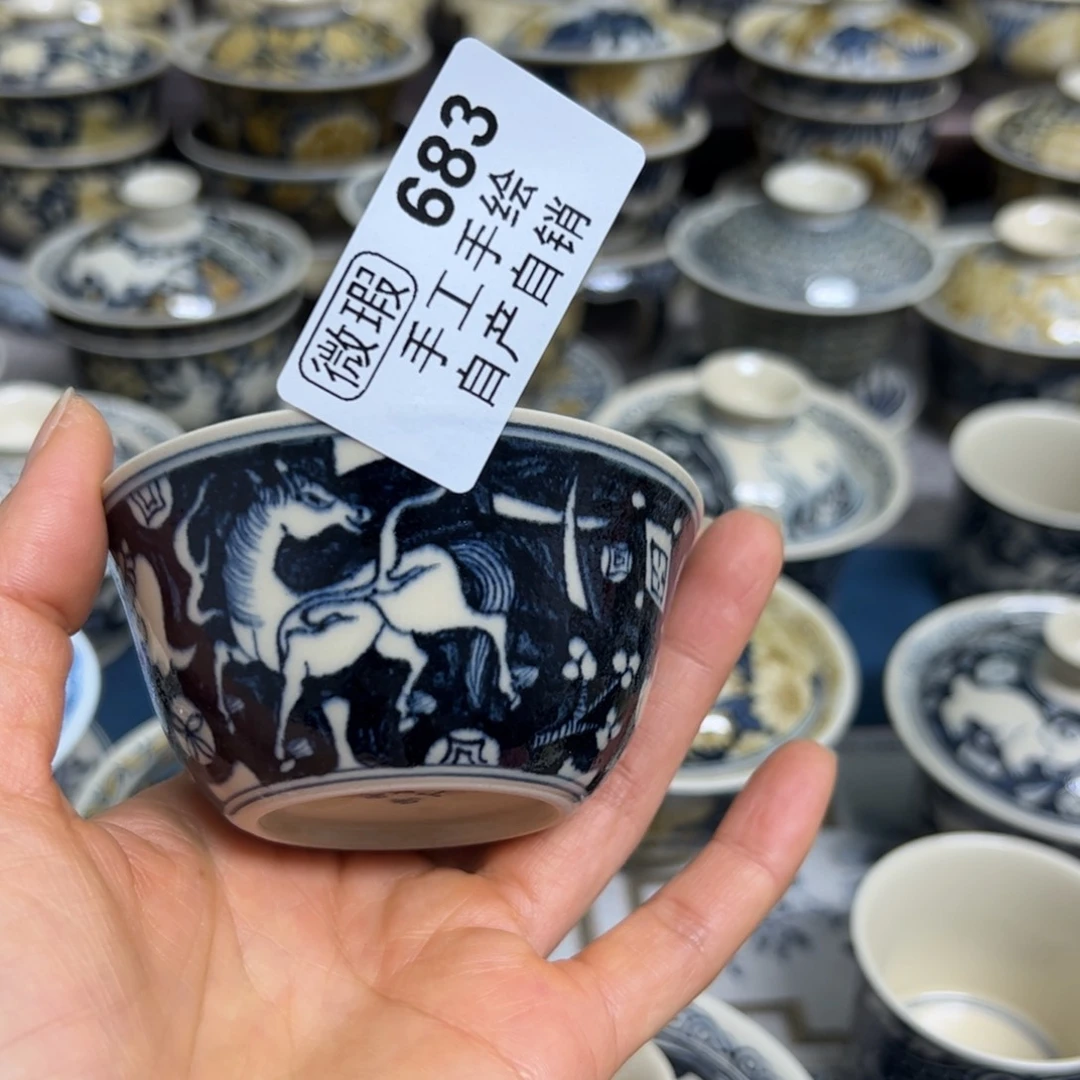 【闪购商品】陶瓷艺术有限公司