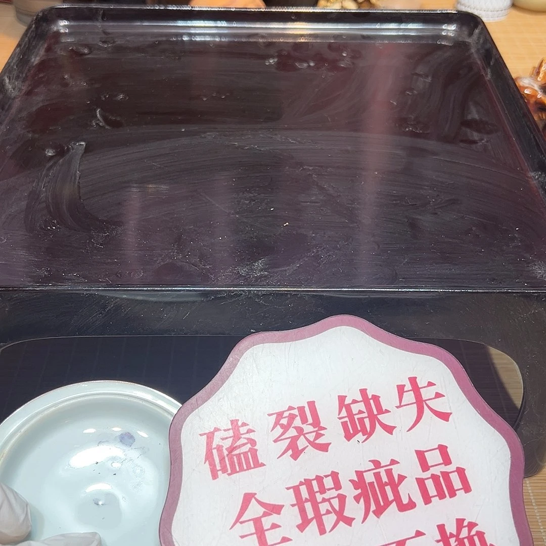 瓷片瓷器满58包邮包邮包邮