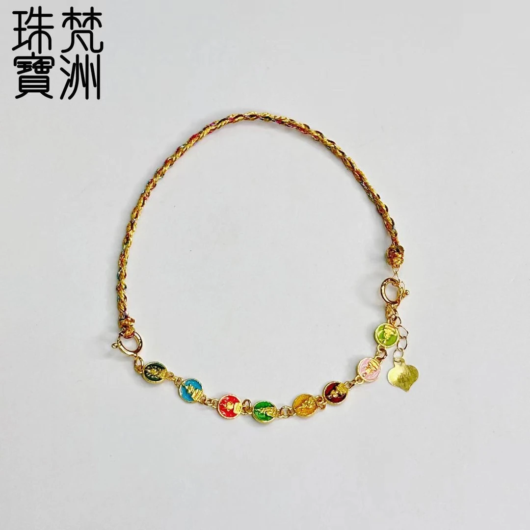 [梵洲] 手工设计 18K金 八大守护佛手绳 FZ2821