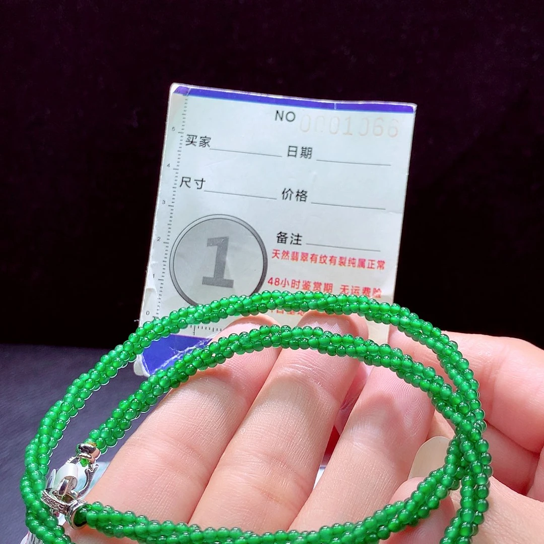 未镶嵌手链翡翠项链