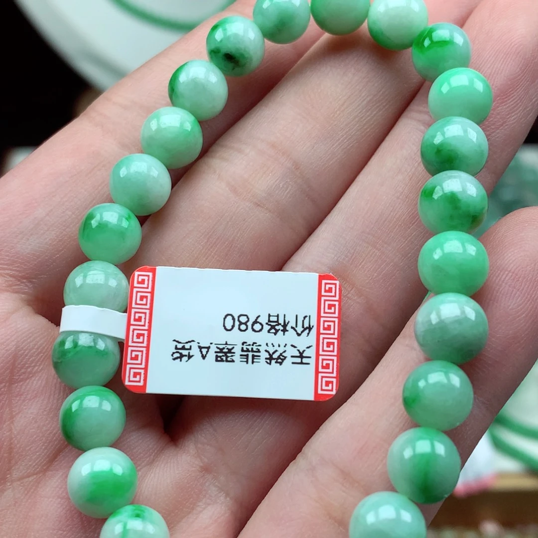 翡翠未镶嵌手链翡翠