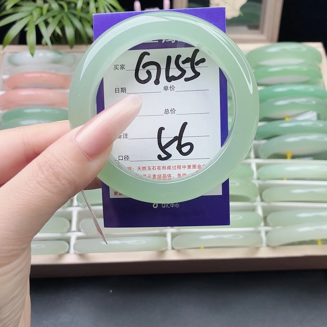 石英质玉未镶嵌手镯