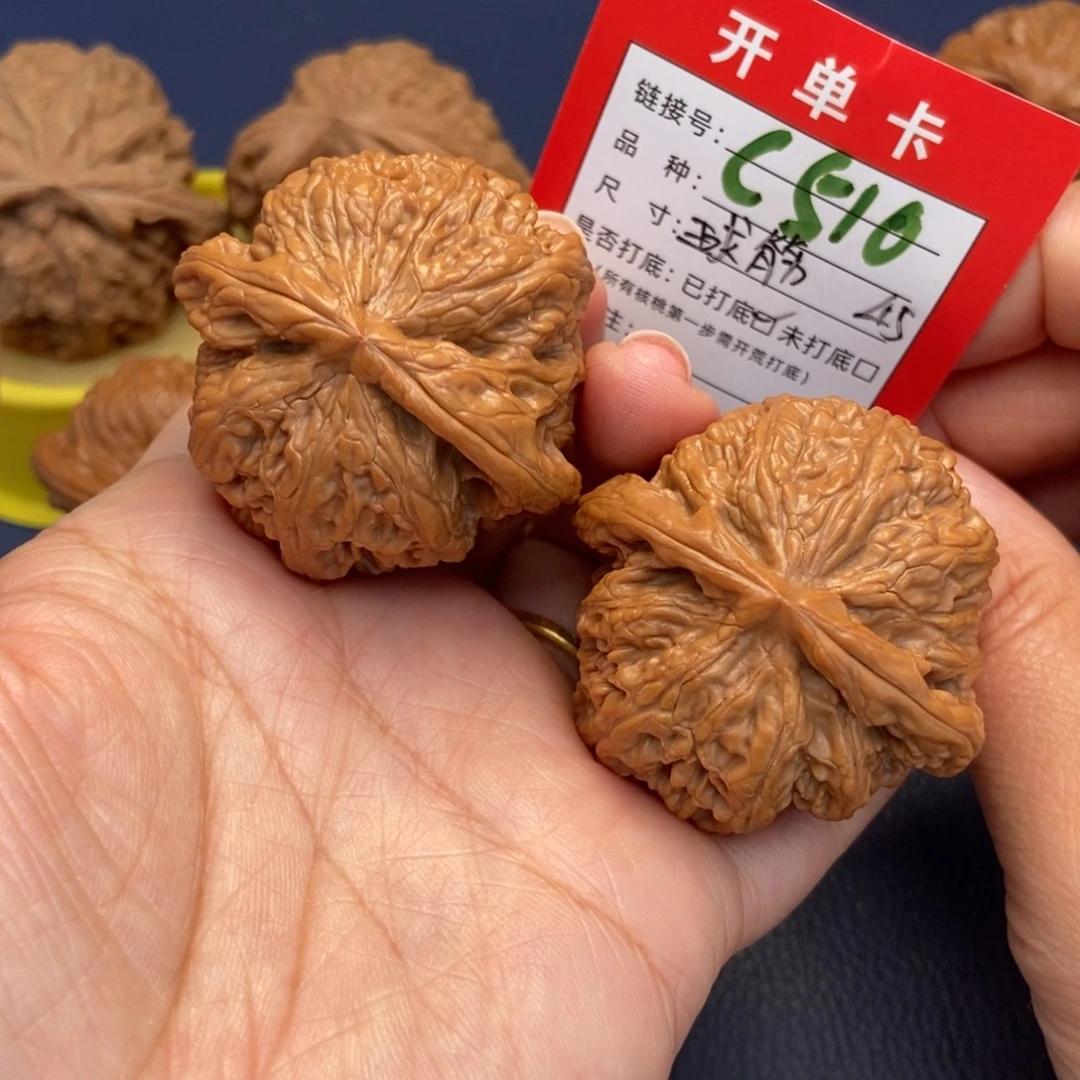吊坠文玩核桃文玩核桃