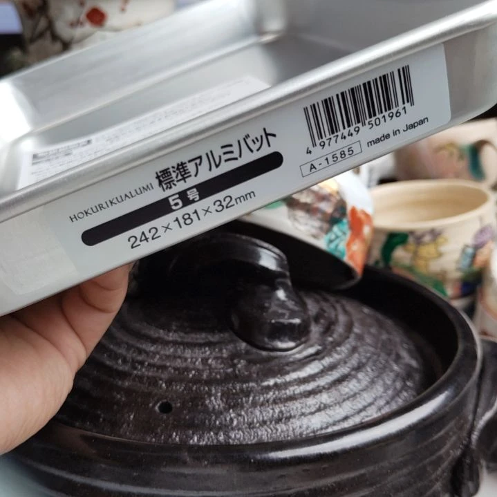 不锈钢五号托盘。。。。。。。。。