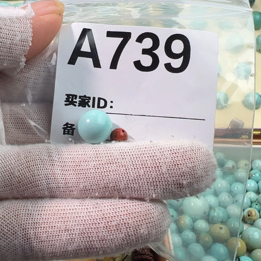 南红玛瑙卡10圆珠未镶嵌L*h