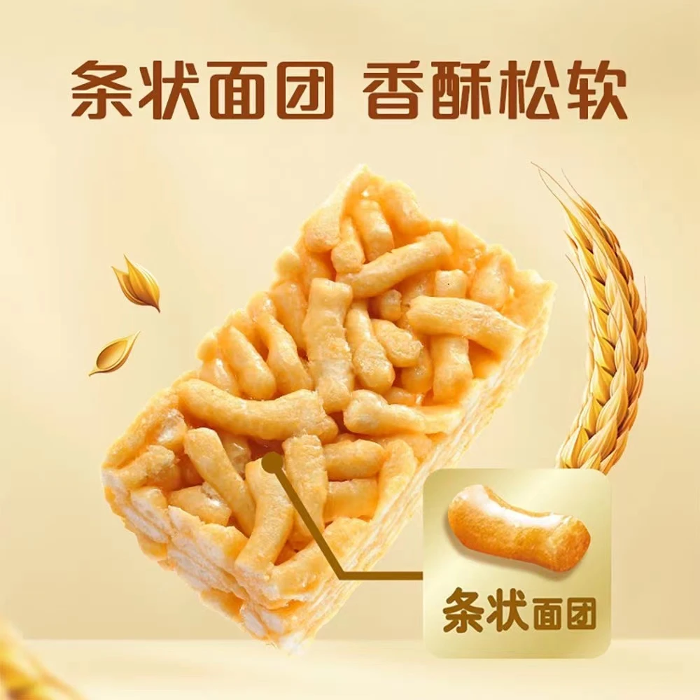 徐福记沙琪玛 900g