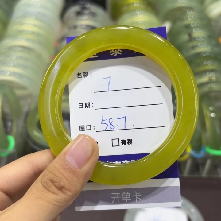 藏***羊岫玉未镶嵌手镯天然