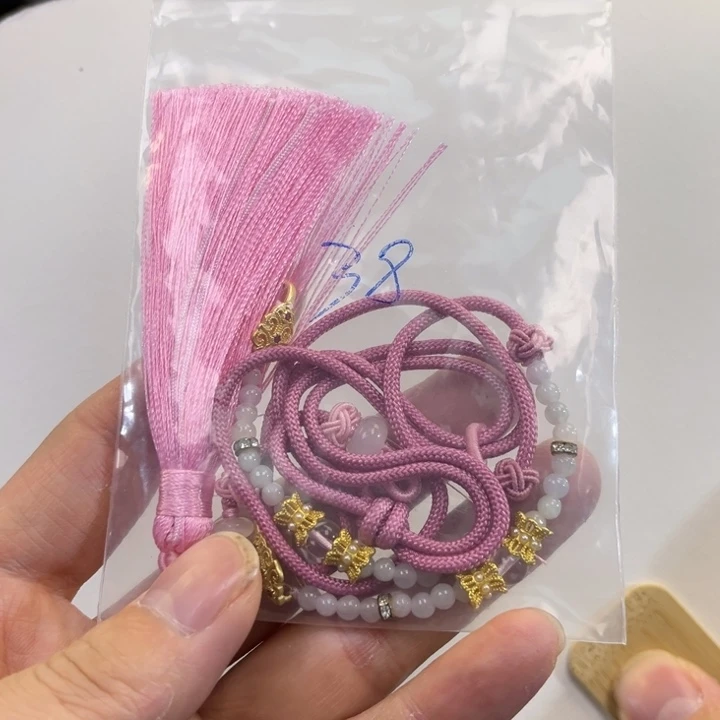 翡翠吊坠(赠链)未镶嵌