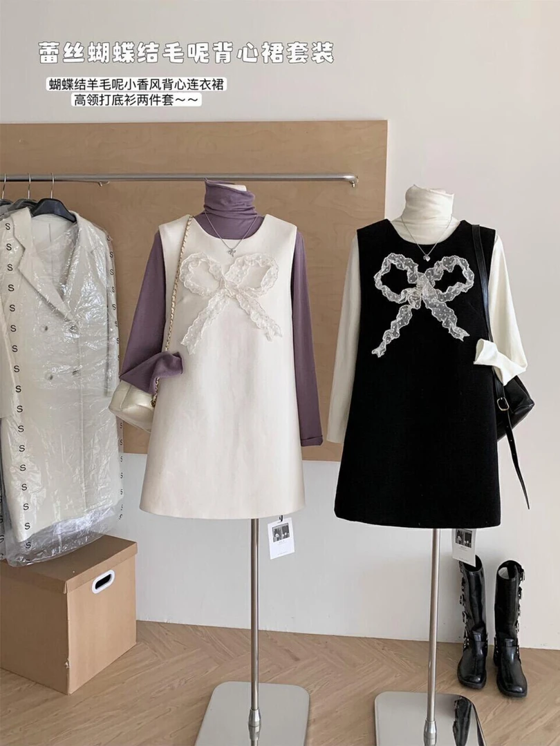 【小白家】小香风蕾丝蝴蝶结韩系减龄气质甜美百搭毛呢蕾丝背心裙