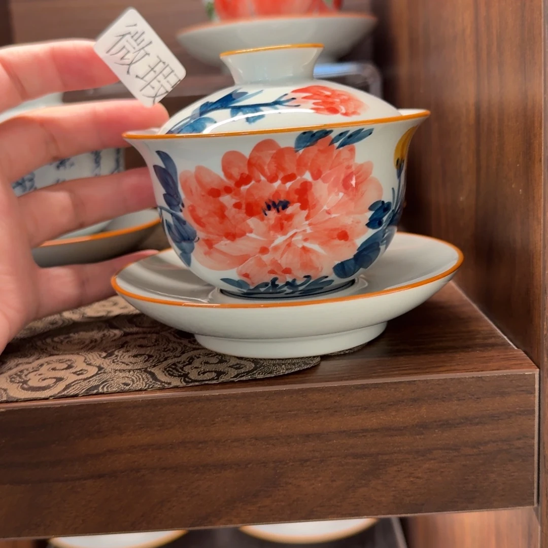 釉下手绘茶具微瑕