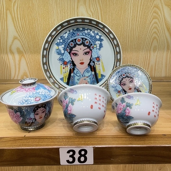 @***@景德镇花旦5件套茶具