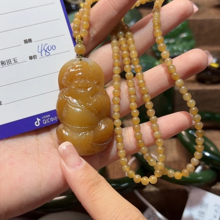颈饰未镶嵌和田玉