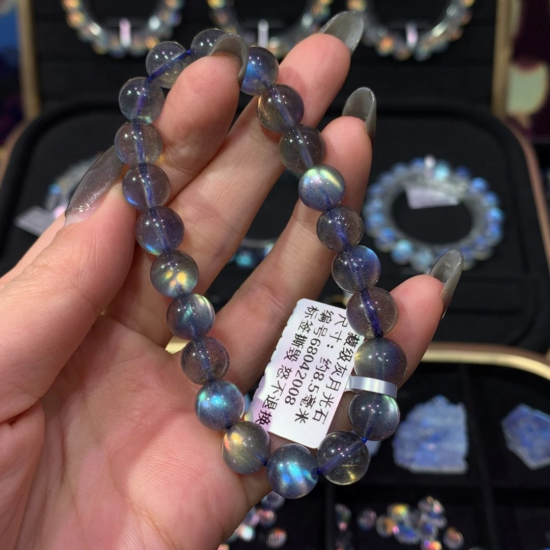 拉长石手链8.5未镶嵌D*e