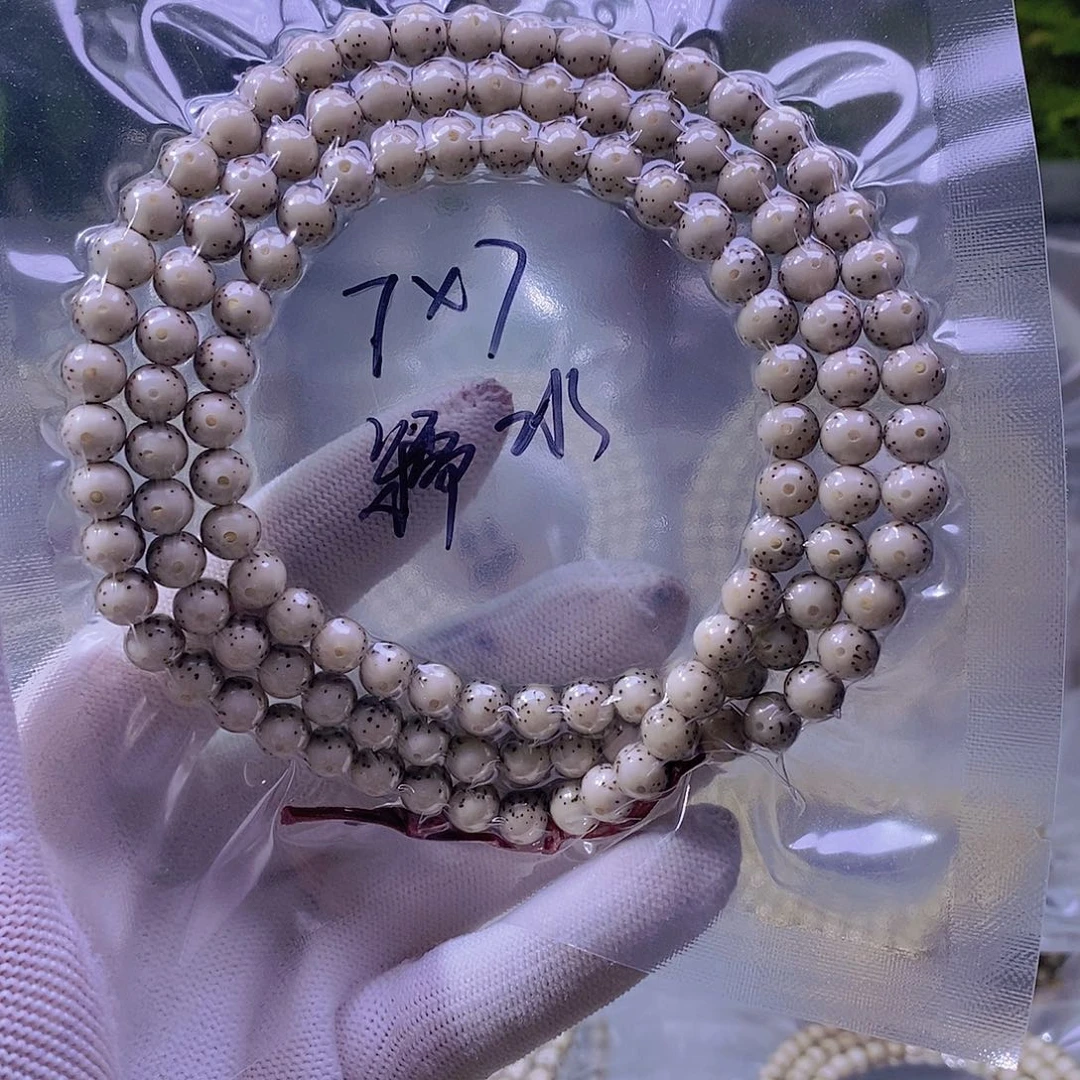 k***q星月菩提吊坠石玉