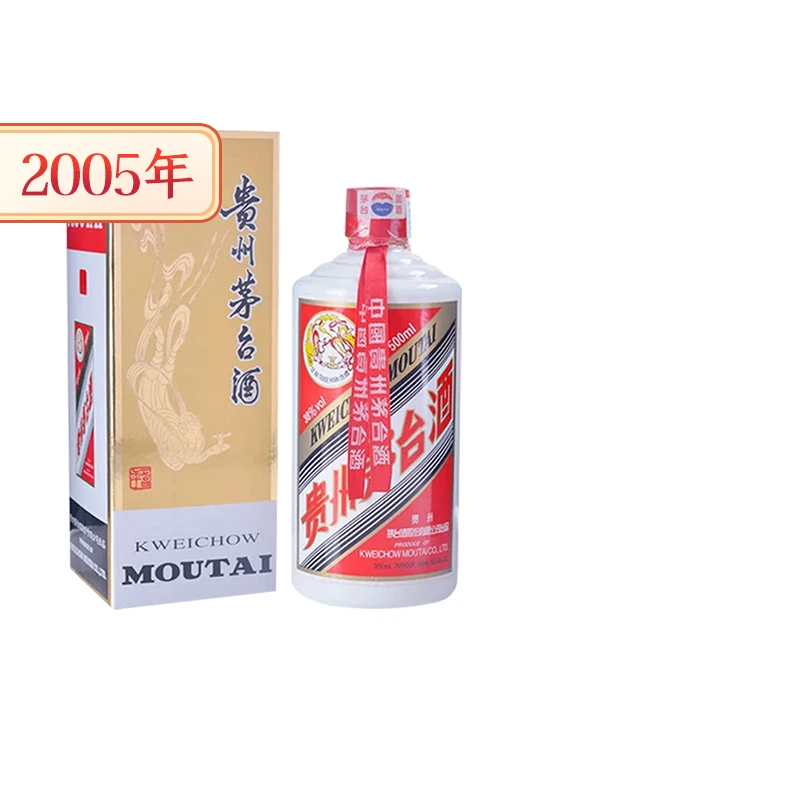 MOUTAI/茅台茅台酒53度2005年500ml酱香型 单瓶