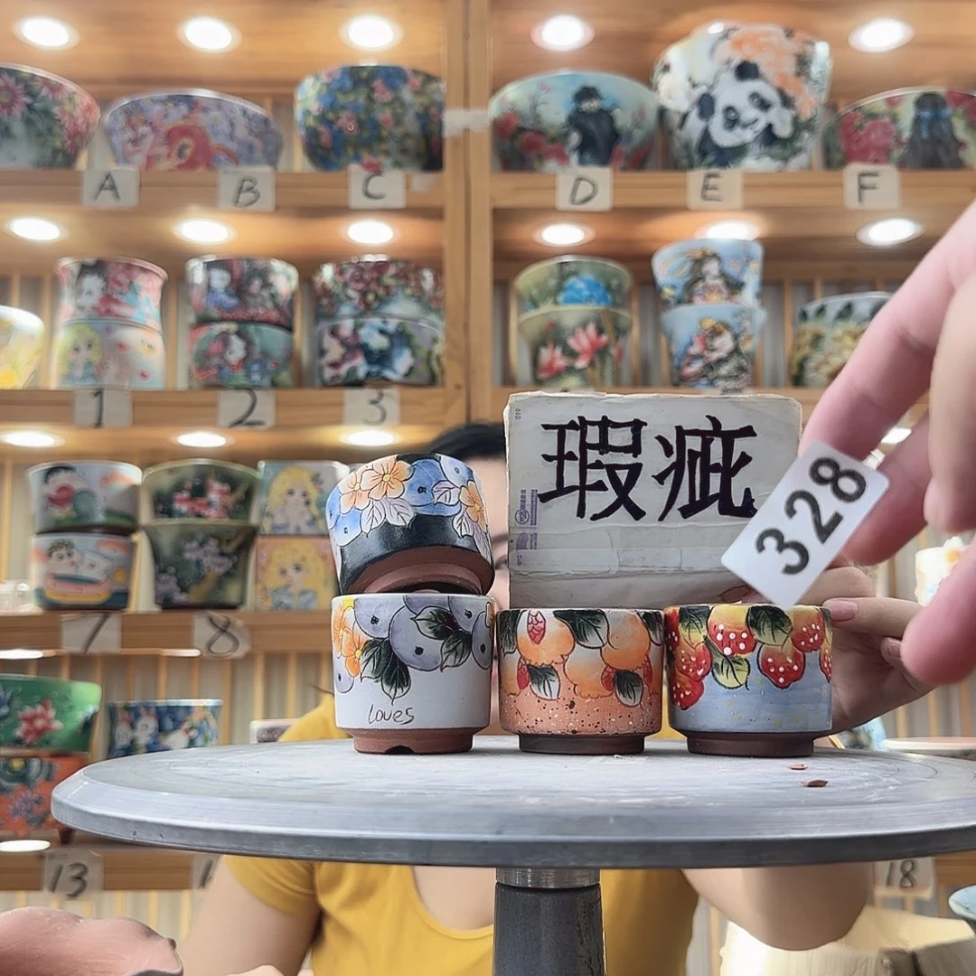 瓷片瑕疵瑕疵瑕疵瑕疵瑕疵瑕疵