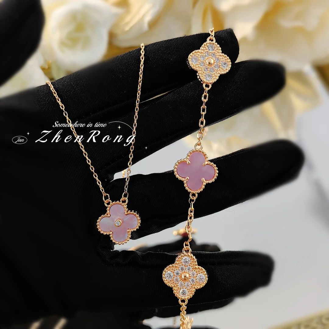 手链 镀18k金镶钻粉贝母四叶草五花手链CNC高定轻奢四叶草项链女