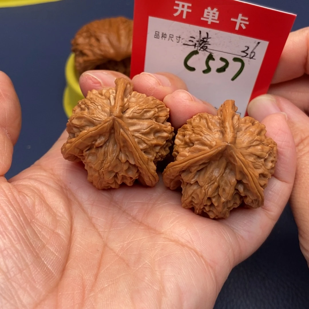 吊坠文玩核桃文玩核桃