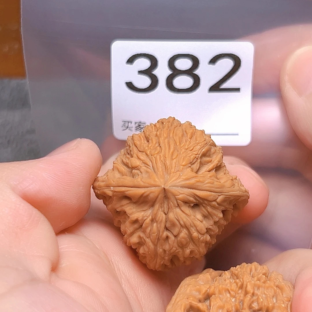 吊坠文玩核桃39免南疆石