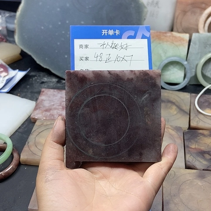 石英质玉手镯未镶嵌一****~定制手镯