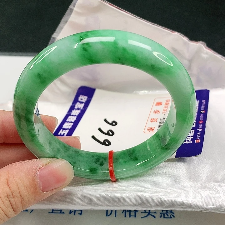 未镶嵌手镯翡翠翡翠