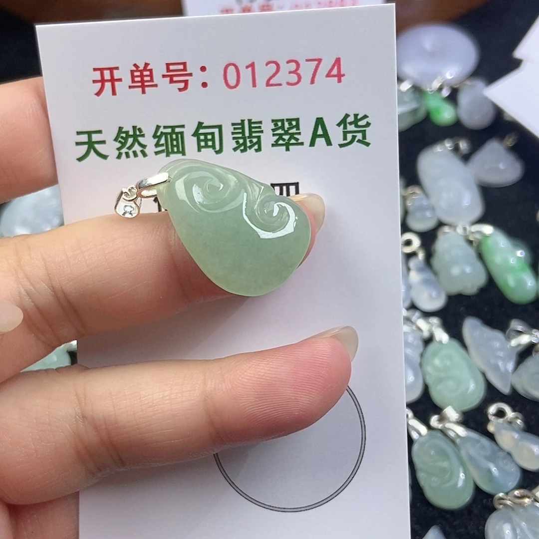 翡翠未镶嵌颈饰天然
