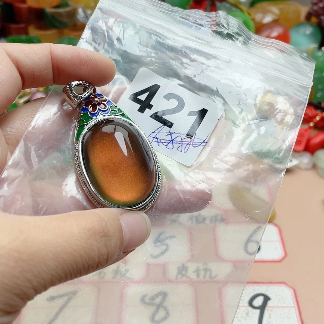 合金颈饰玛瑙/玉髓老*V