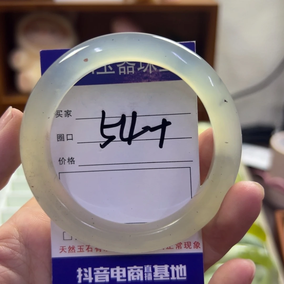 蛇纹石玉未镶嵌手镯184