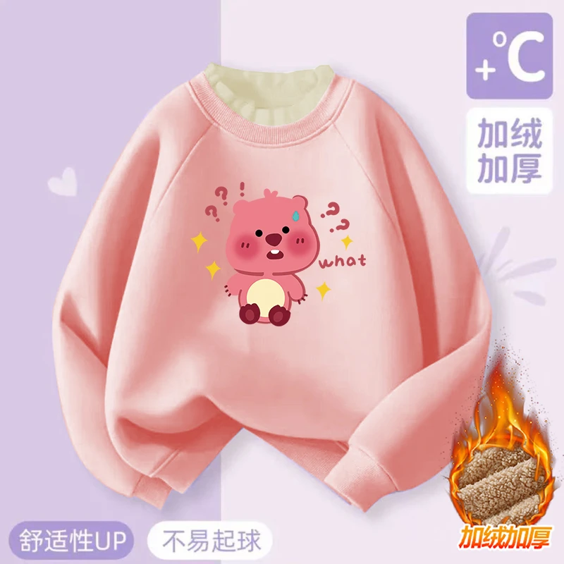 女童花边领海狸卡通卫衣中大童加绒加厚衣服冬季女孩可爱保暖童装