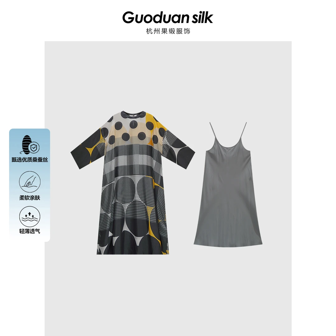 夏季新款彩色波点连衣裙 MJJ7-1452