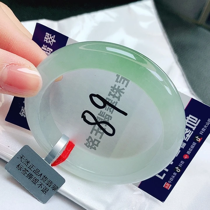 翡翠未镶嵌手镯缅甸天然a货翡翠手镯