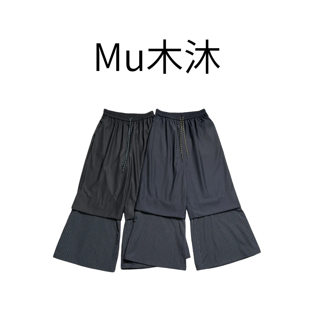 Mu木沐♠新品抽绳飘带拼接阔腿裤