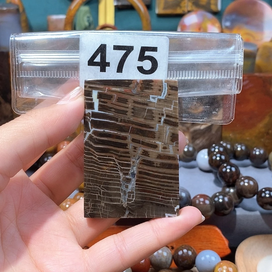 硅化玉天然北票硅化玉牌子未镶嵌天然北票硅化玉牌子